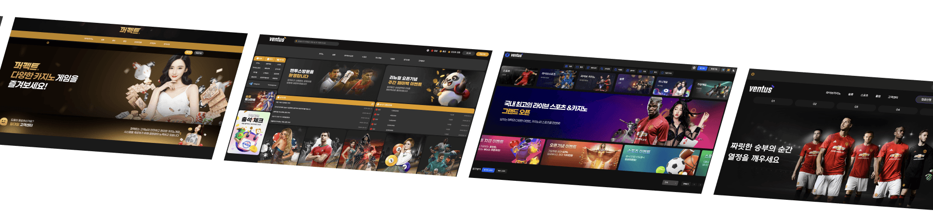 UI showcase background layer 2