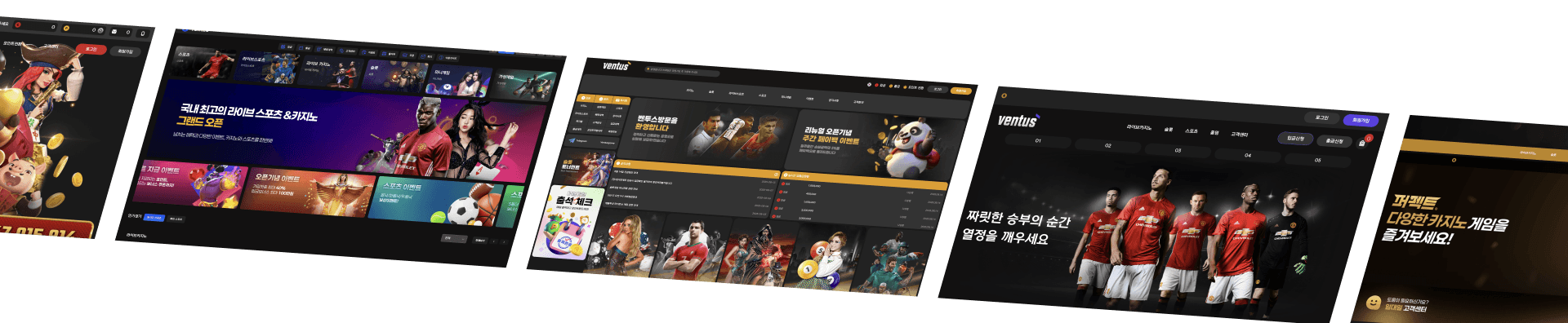 UI showcase background layer 3